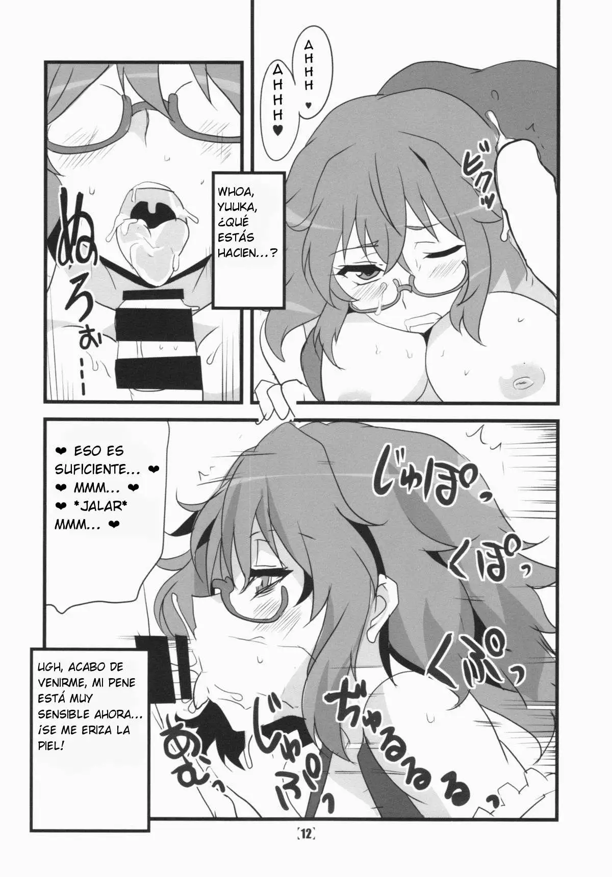 Deli Yuuka Chapter-1