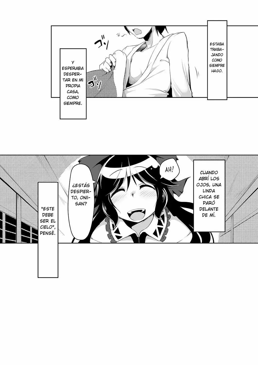 Utsuho’s Hell is my Heaven Chapter-1