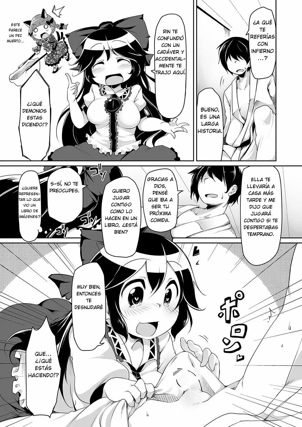 Utsuho’s Hell is my Heaven Chapter-1