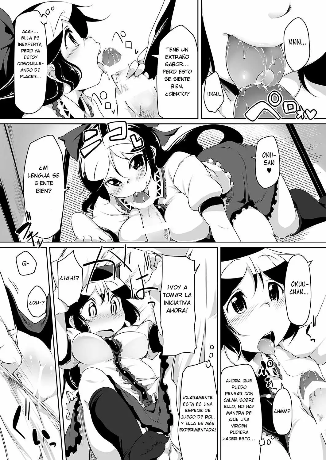 Utsuho’s Hell is my Heaven Chapter-1