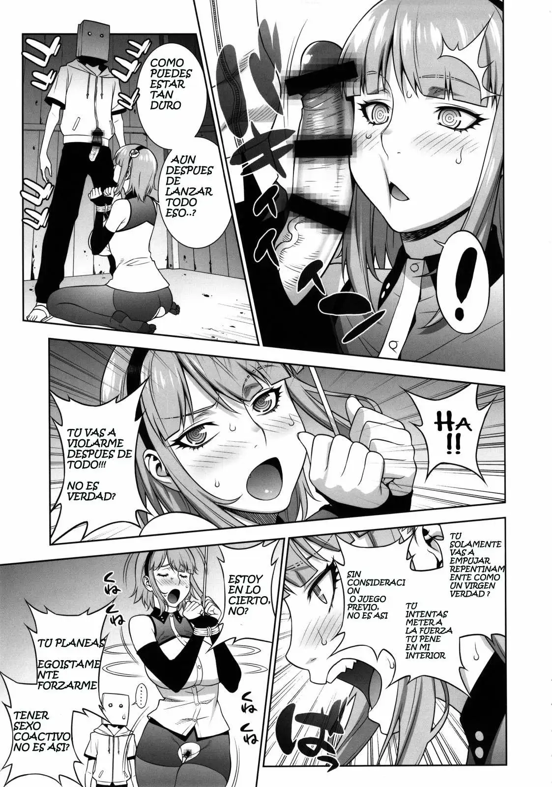 HIMITSU KICHI NO HIMITSU Chapter-1