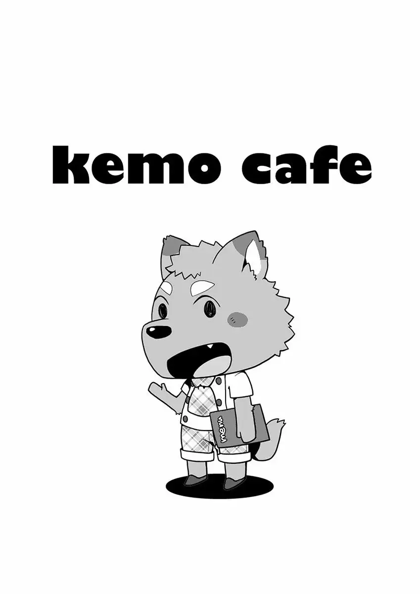 Kemocafe