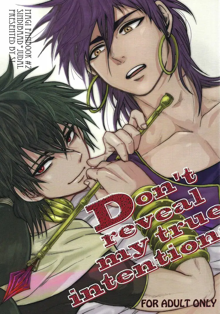 Magi dj Don't Reveal My True Intentions - Capítulo 0.00