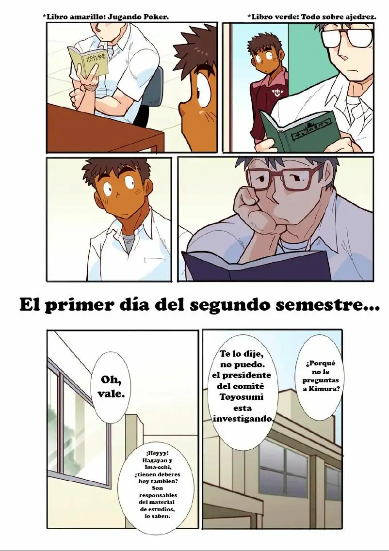 Juego de compañeros de clase