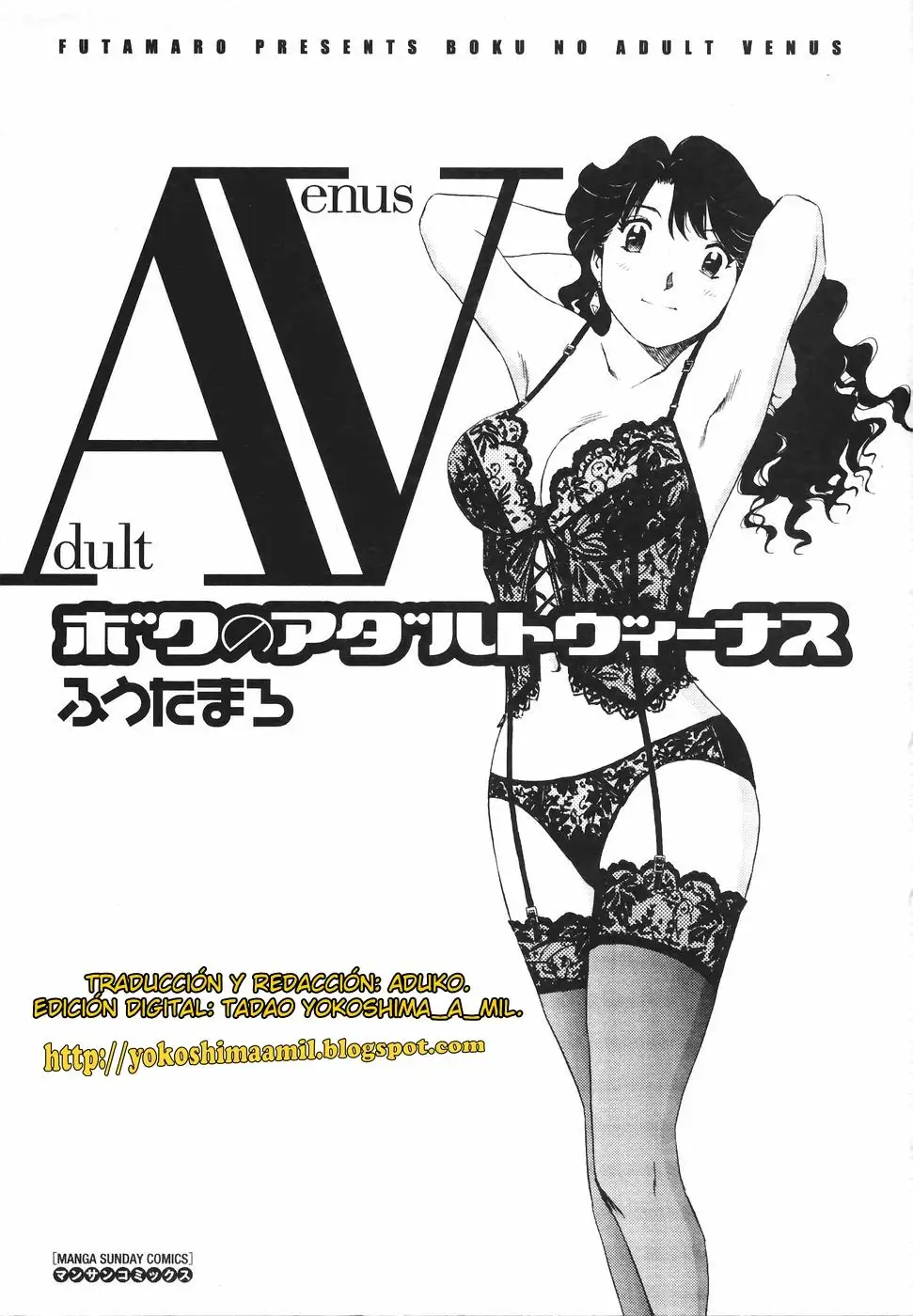 Boku No Adult Venus