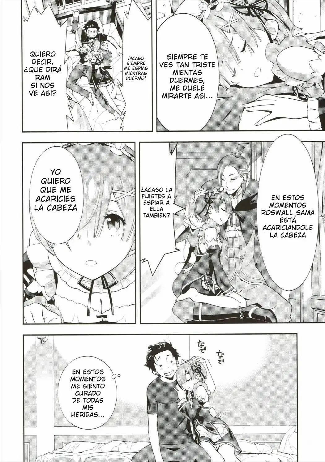 Re: Zero Hentai - Subaru x Rem (Hapoi-Dokoro)