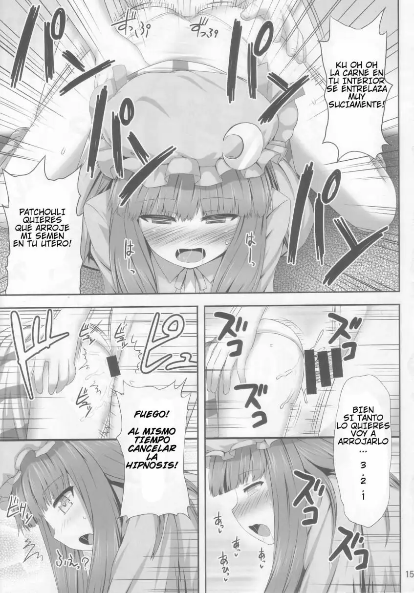 Saimin Rape Patchouli Knowledge