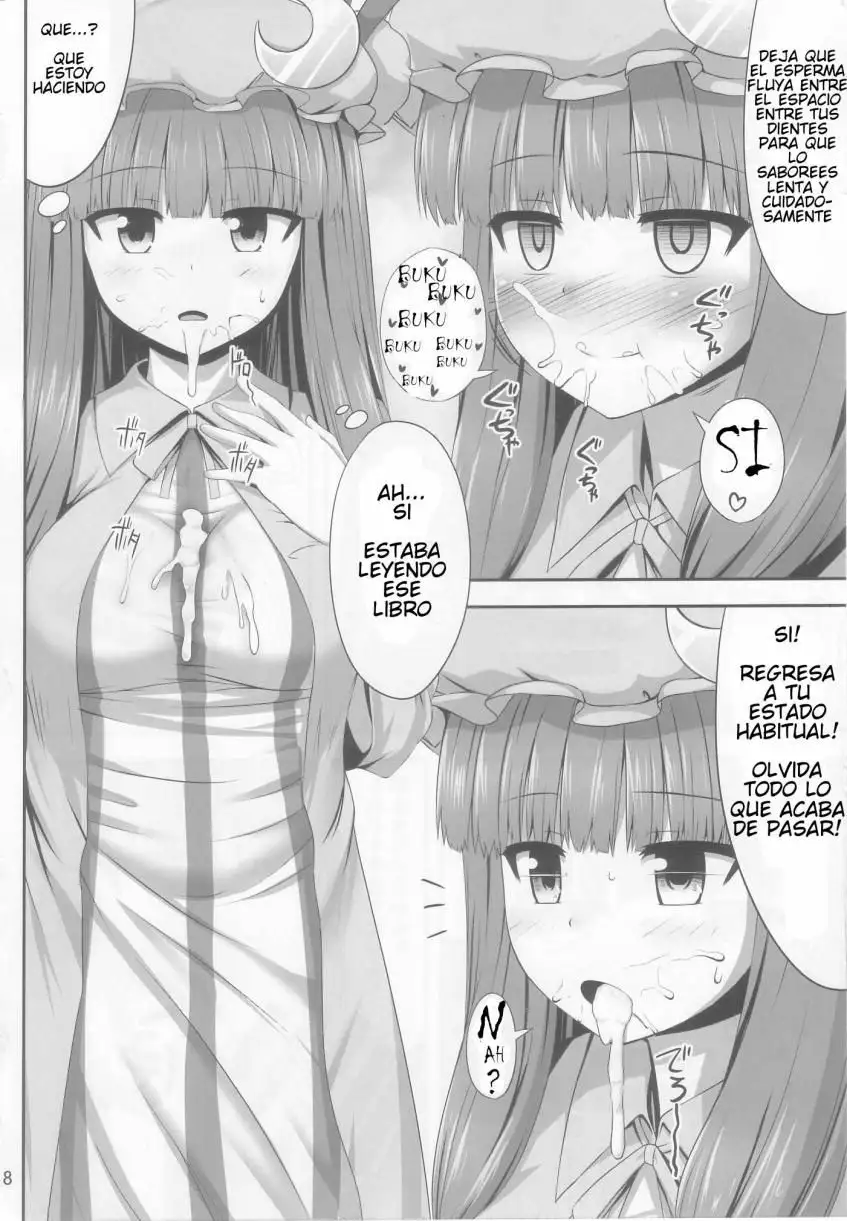 Saimin Rape Patchouli Knowledge