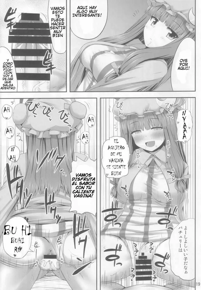 Saimin Rape Patchouli Knowledge