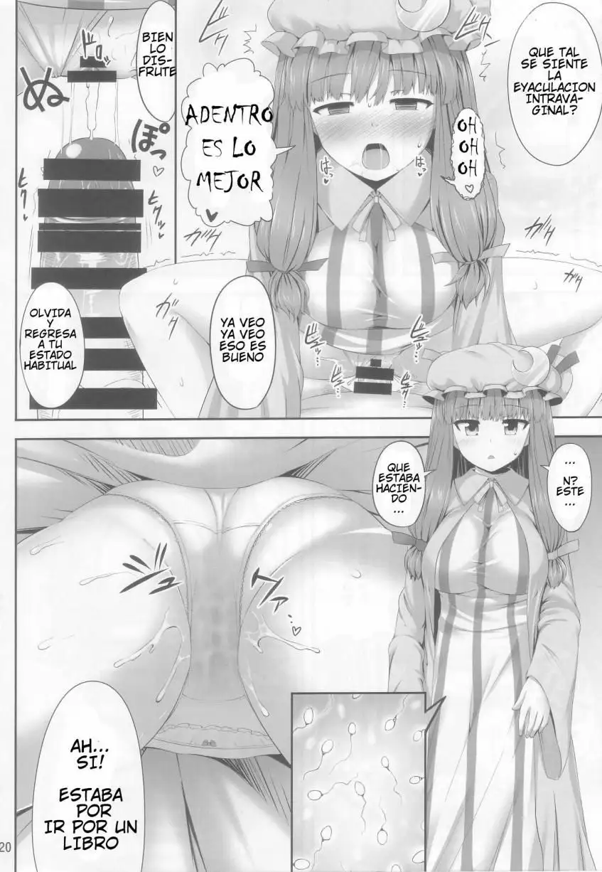 Saimin Rape Patchouli Knowledge