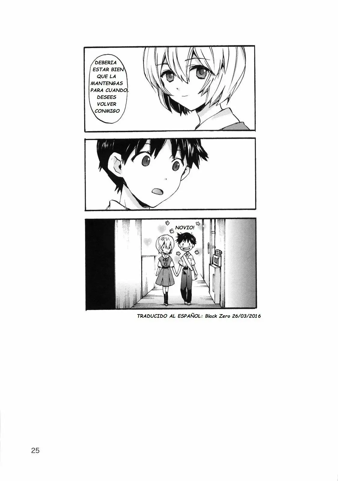  Love Rei X Shinji