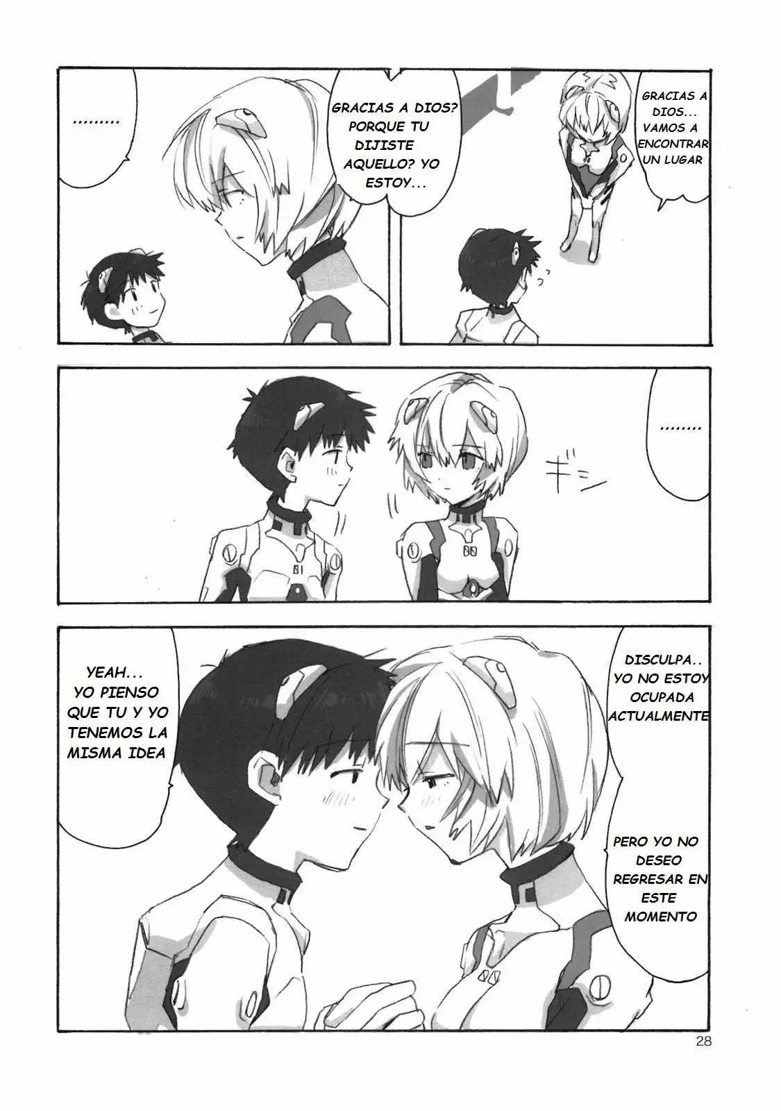  Love Rei X Shinji