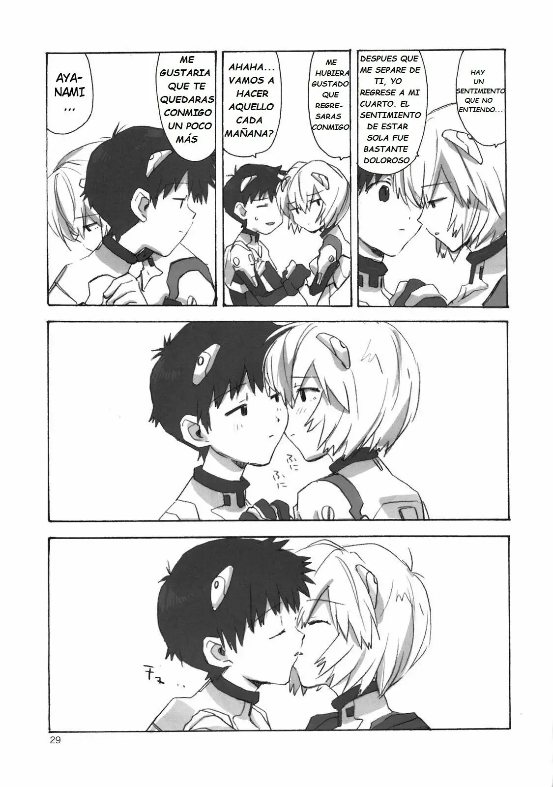  Love Rei X Shinji