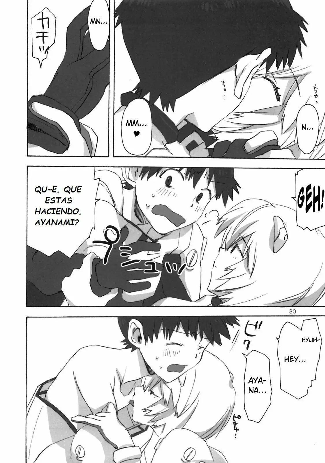  Love Rei X Shinji