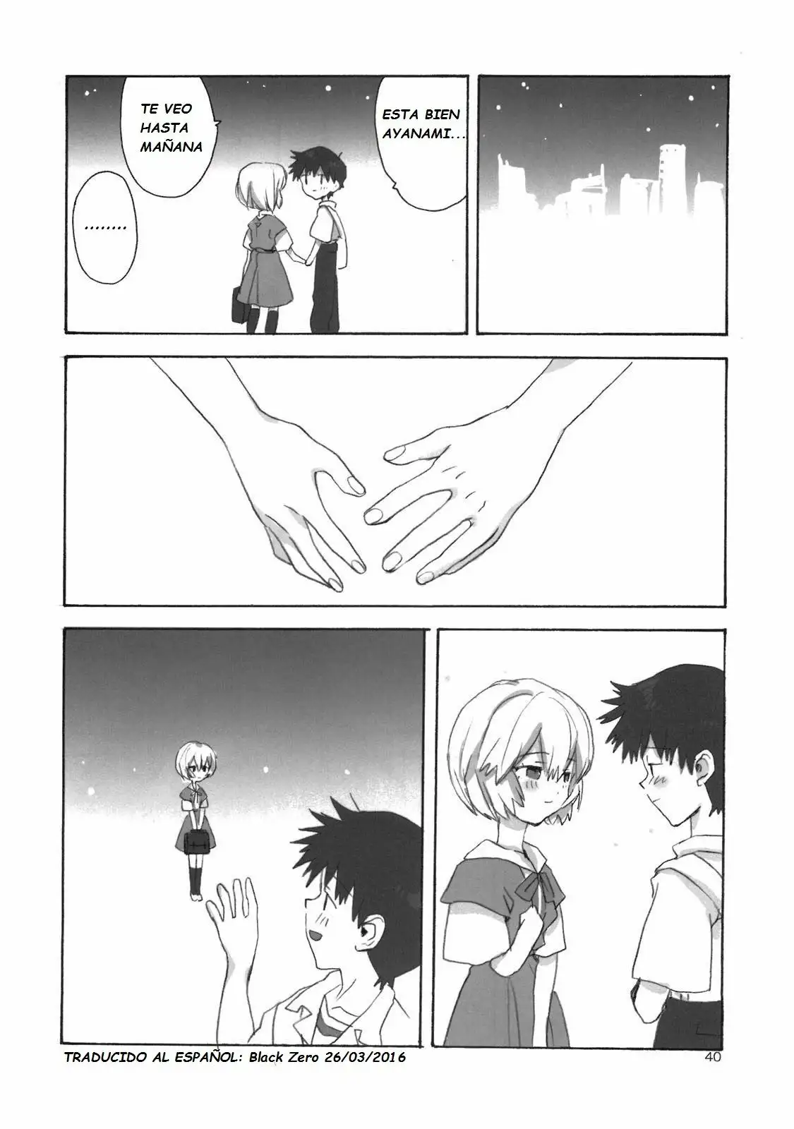  Love Rei X Shinji