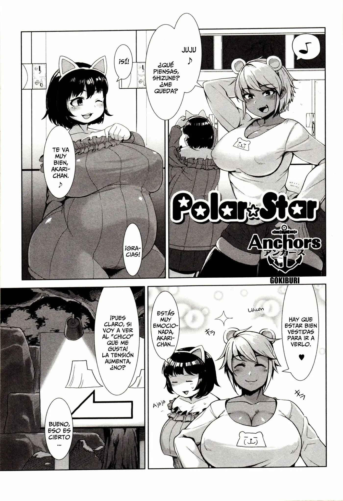 - Polar Star