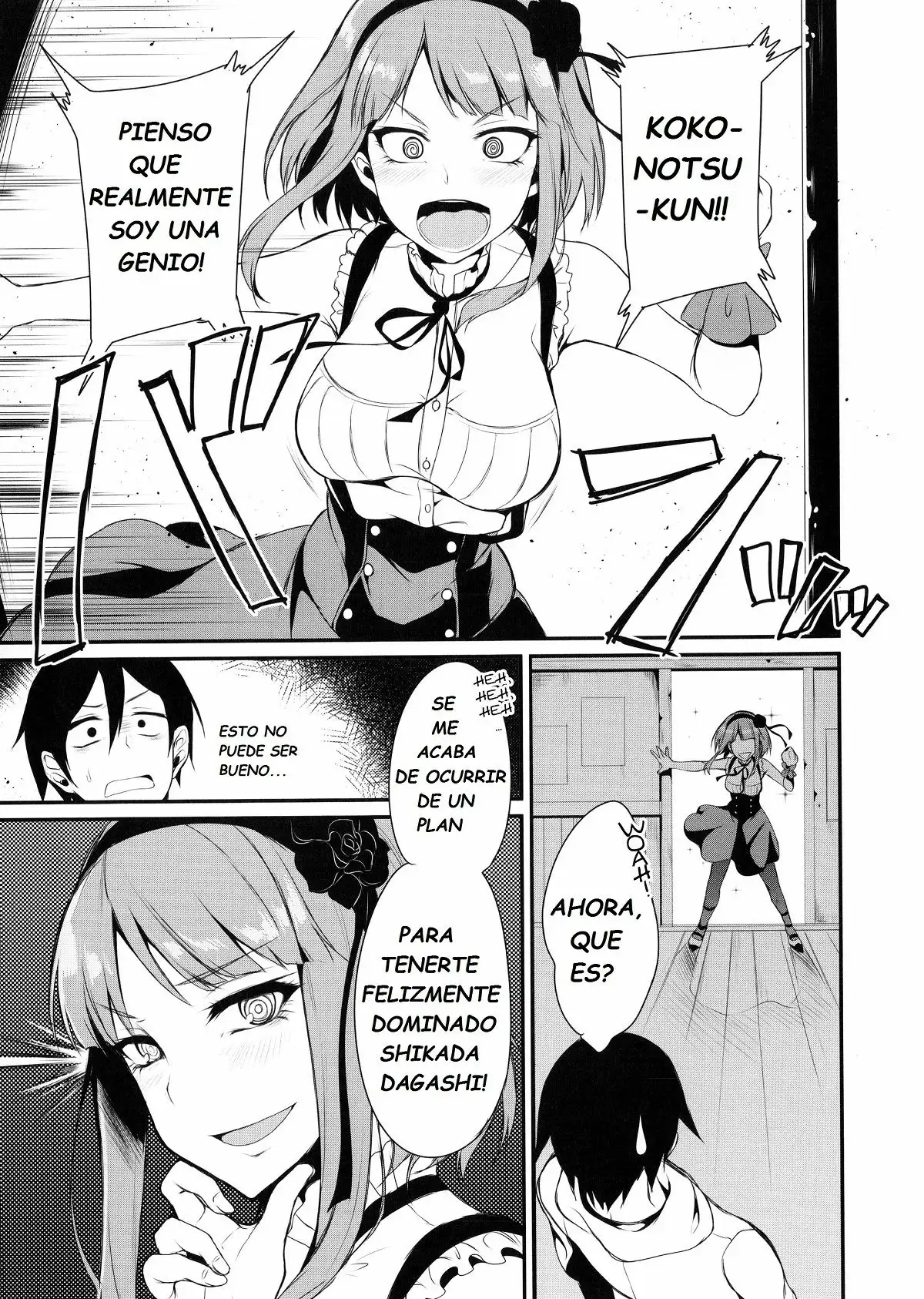 OTONA NO DAGASHI