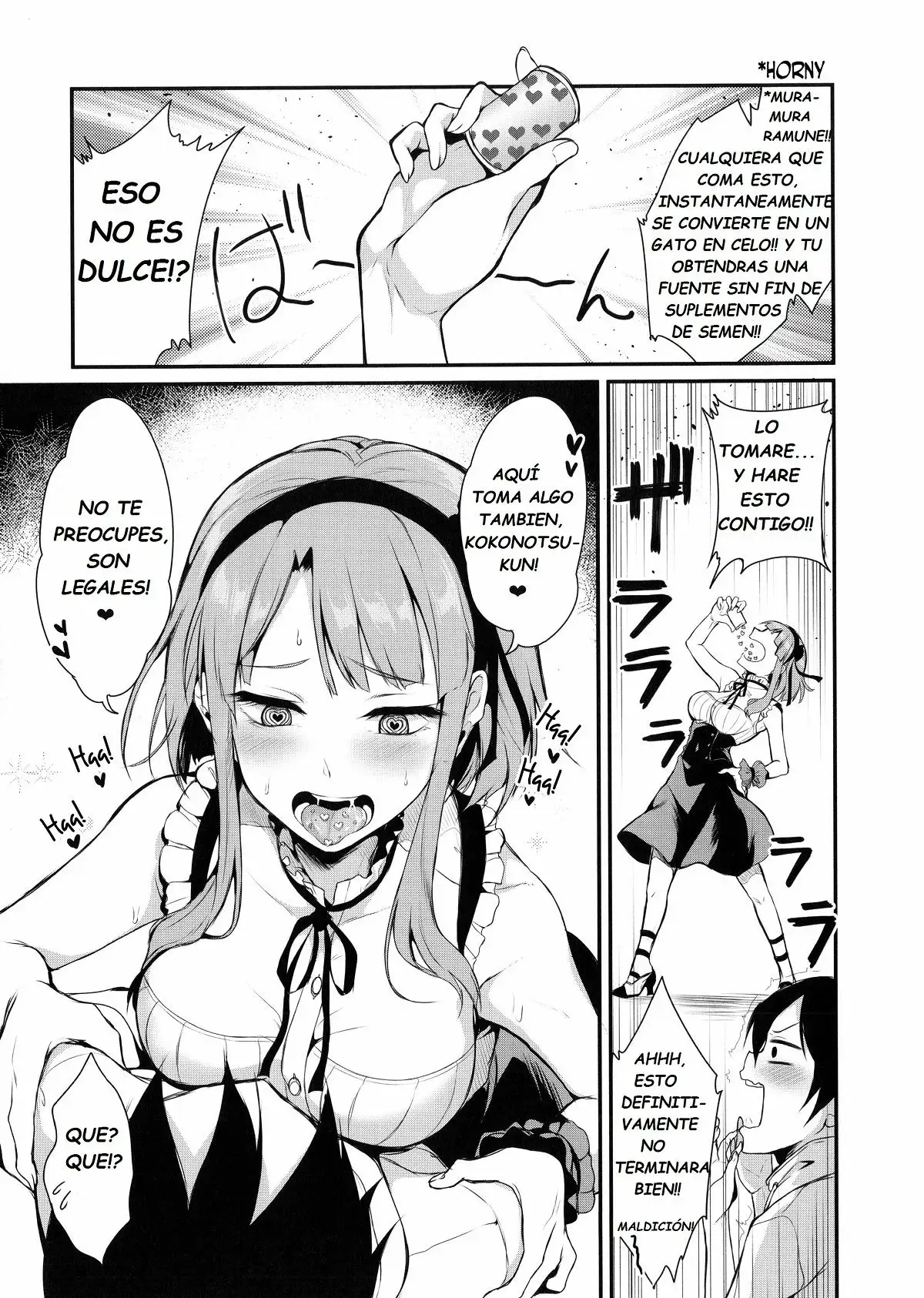 OTONA NO DAGASHI