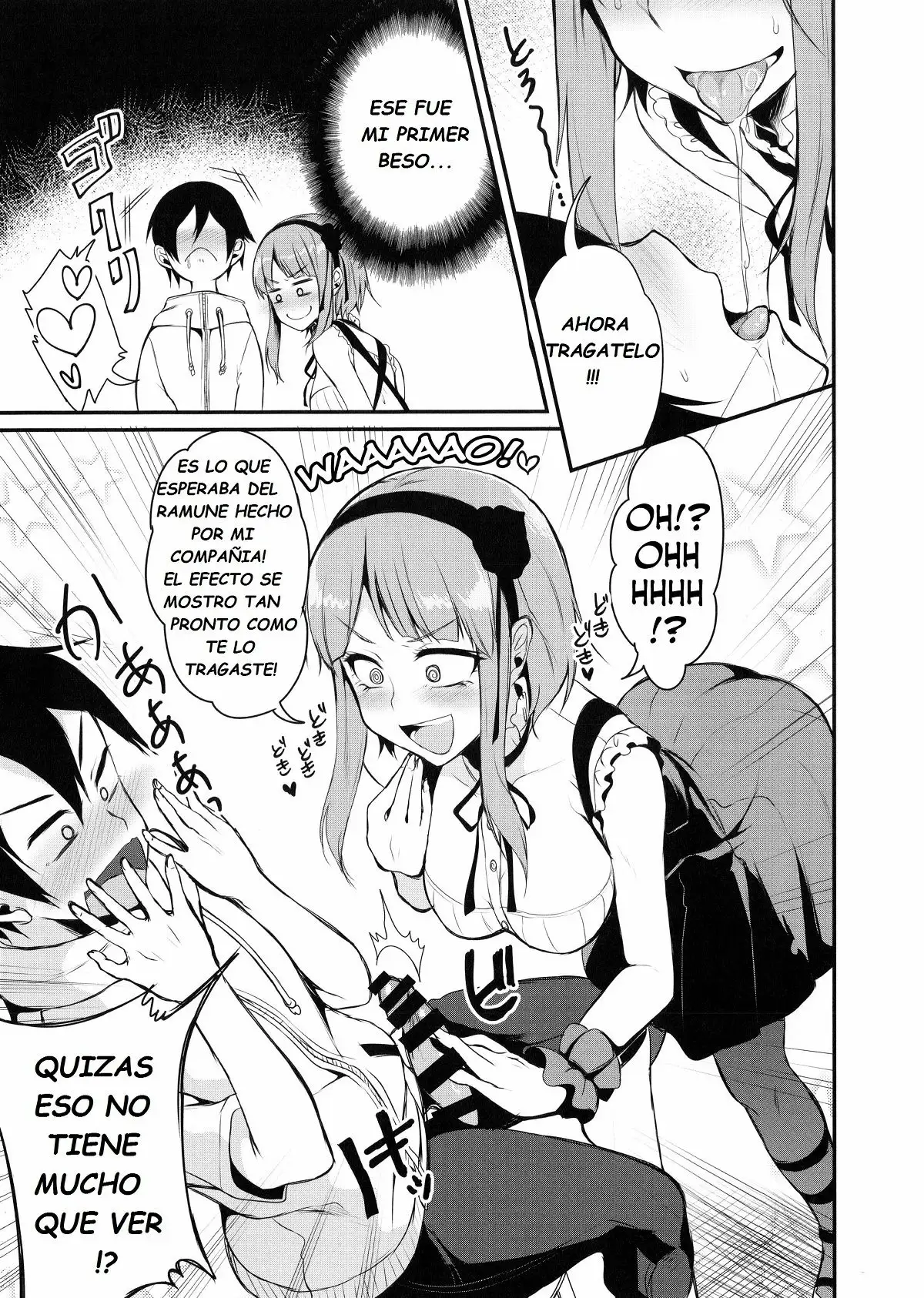 OTONA NO DAGASHI