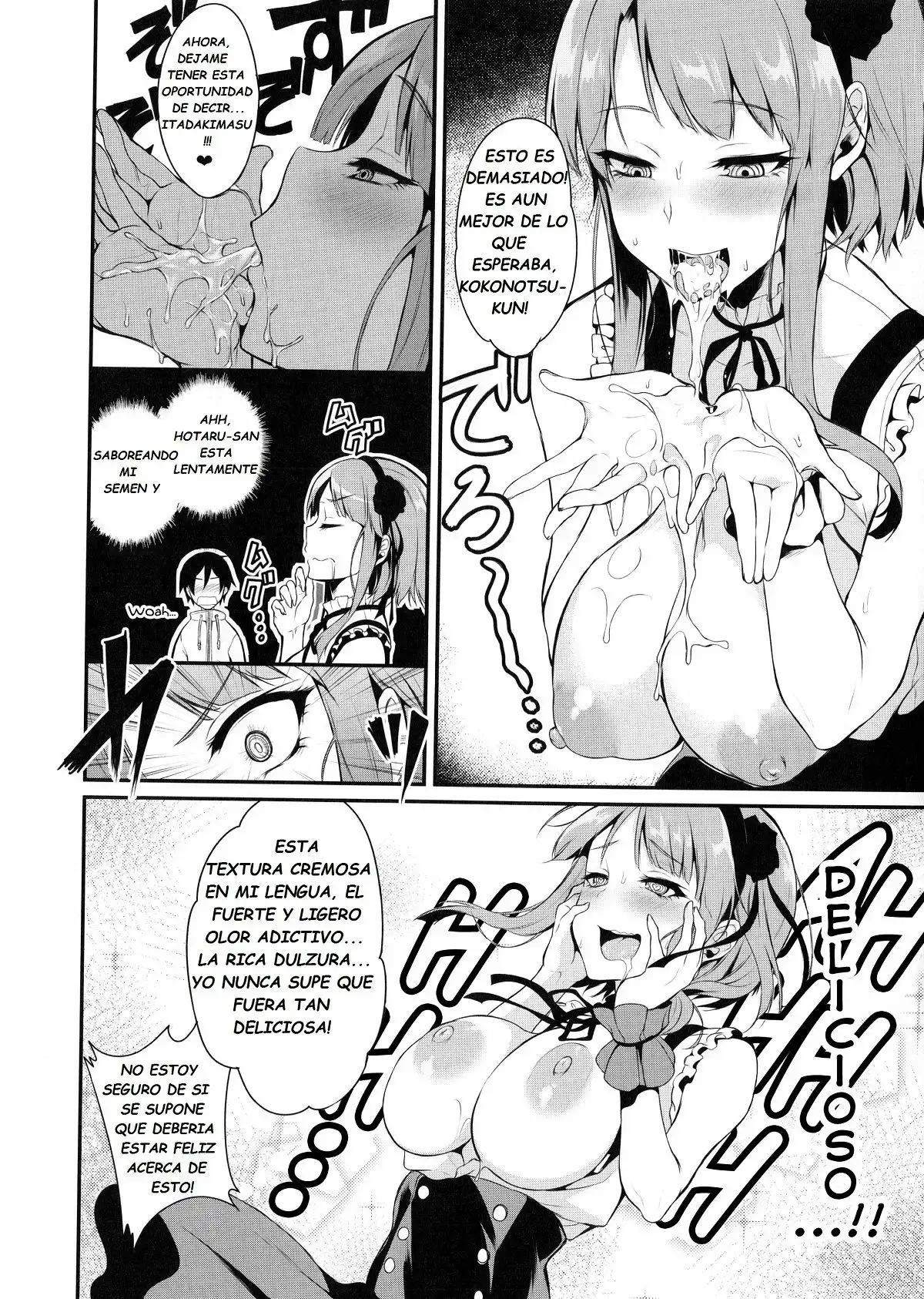 OTONA NO DAGASHI