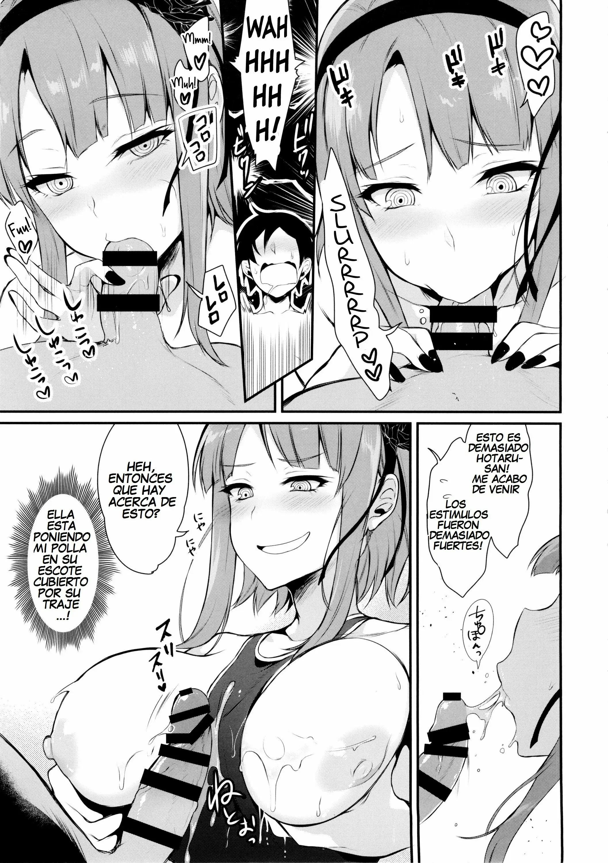 OTONA NO DAGASHI 2