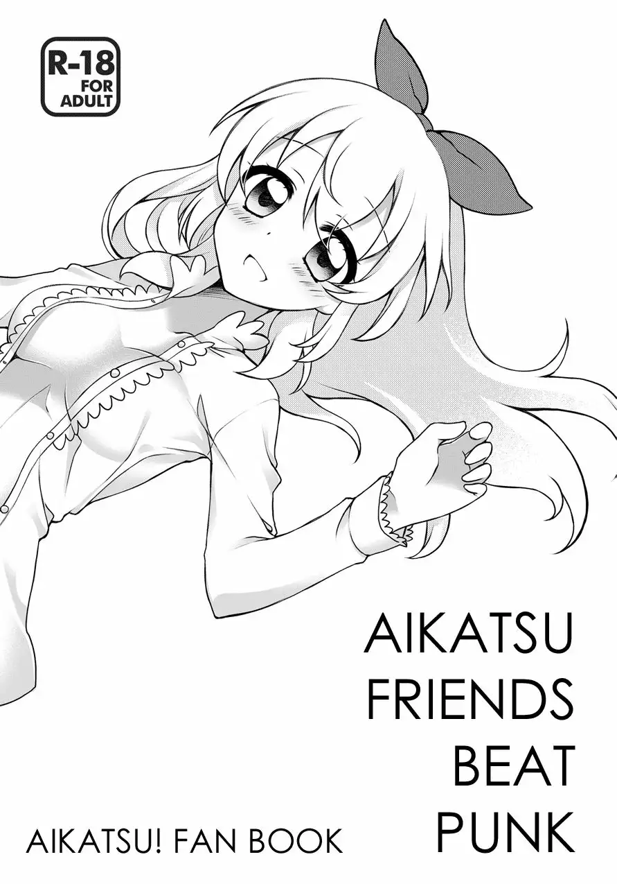 Aikatsu Friends Beat Punk