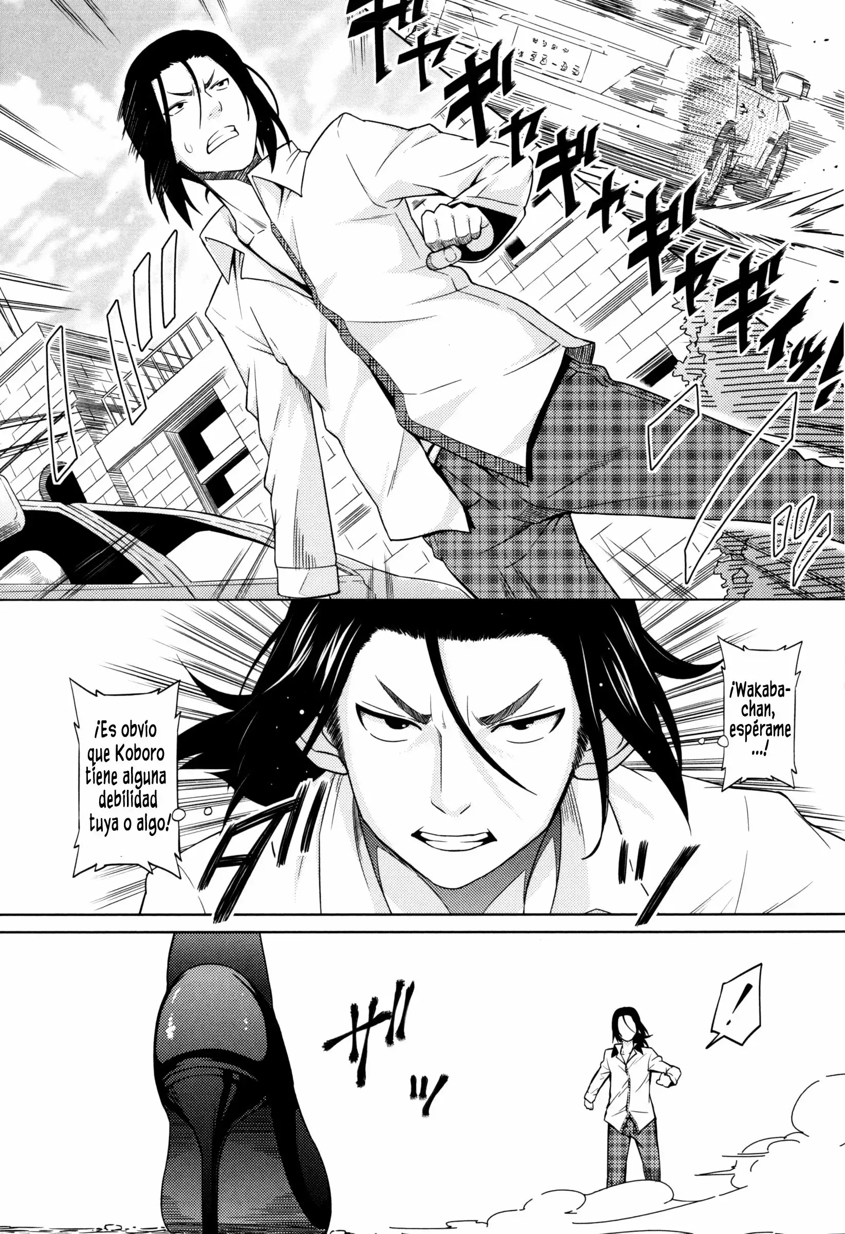 Aheochi 3byou mae Chapter-9