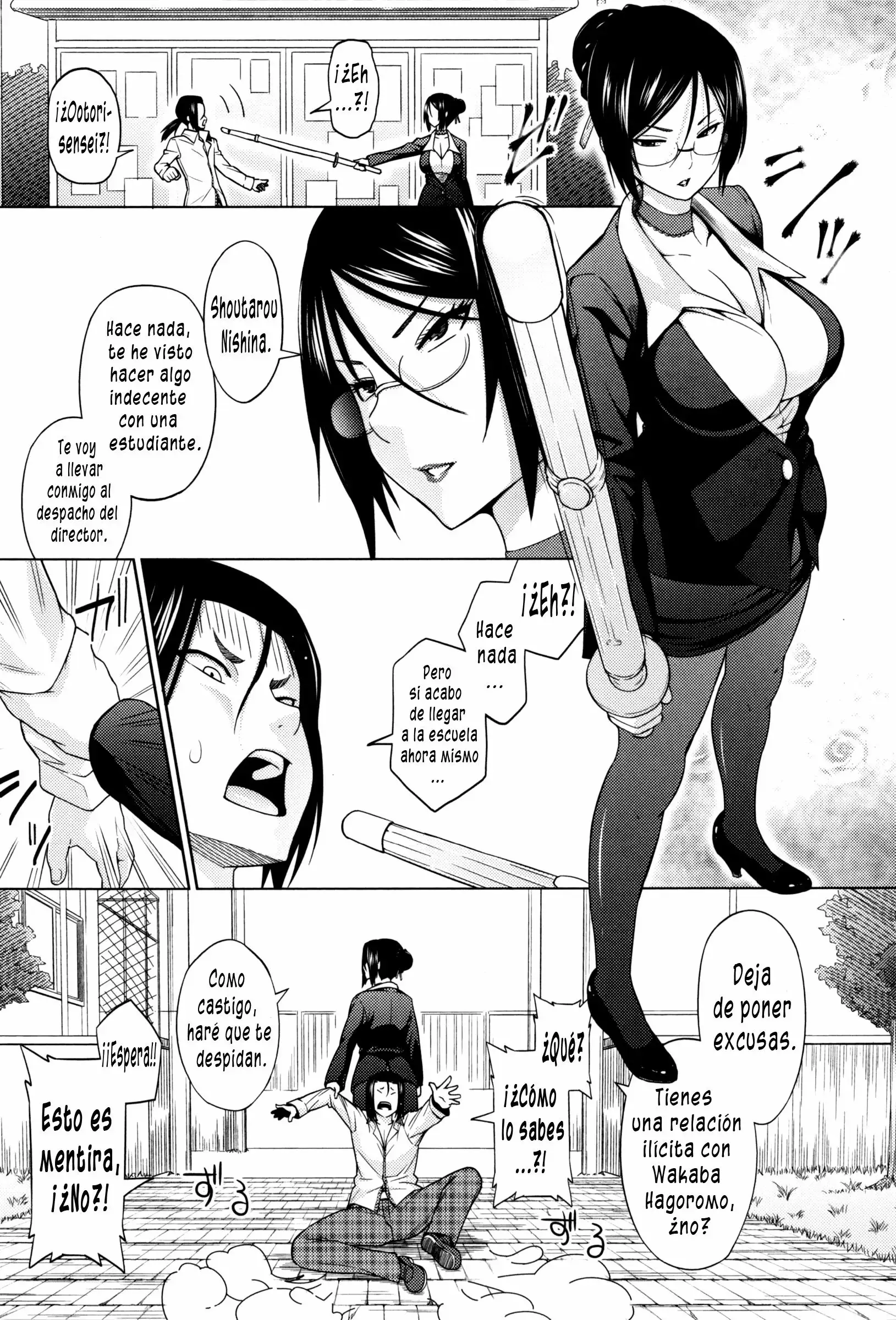 Aheochi 3byou mae Chapter-9