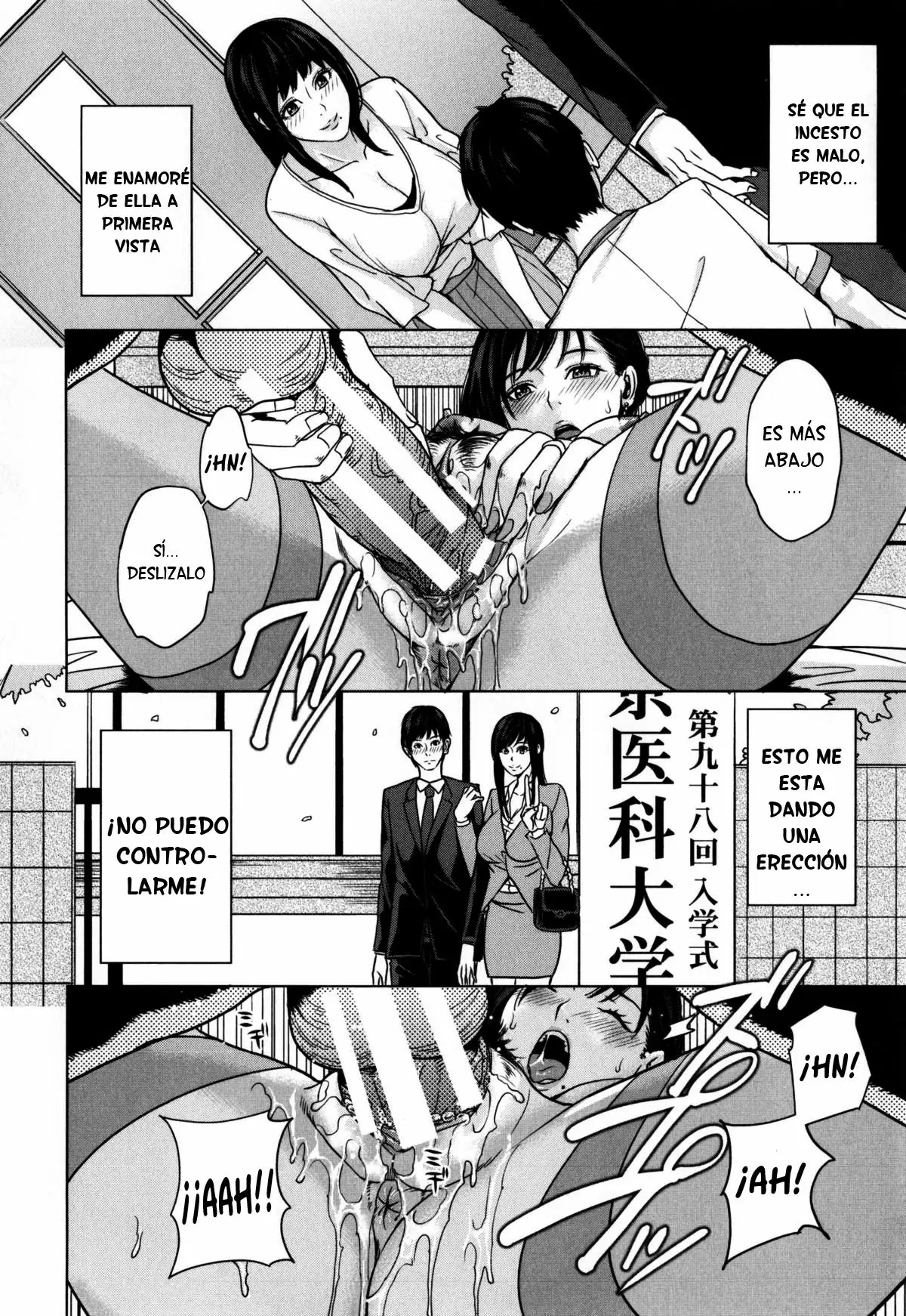  DeliMama ~Midara na Ore no Kaa-san~ Ch. 1-3 1