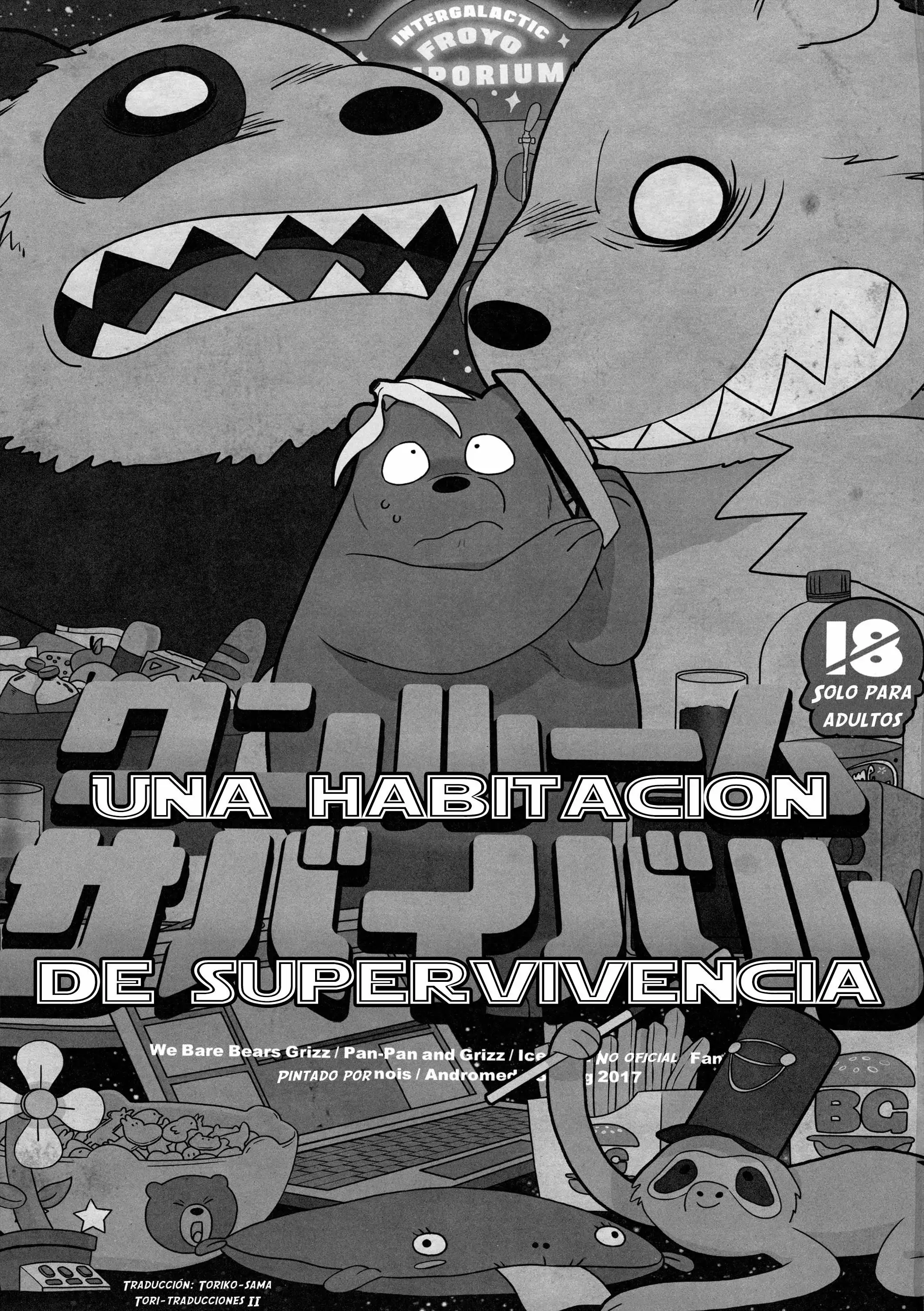 Una habitación de supervivencia