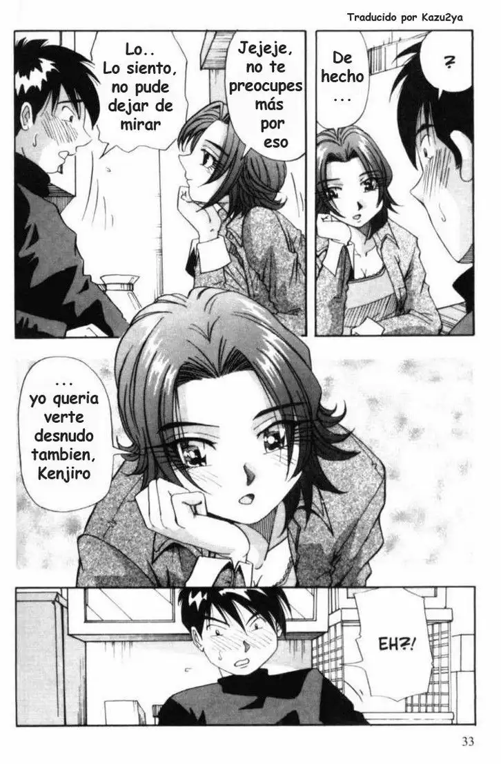 My Big Brother's Girl Kanako - Capitulo 01