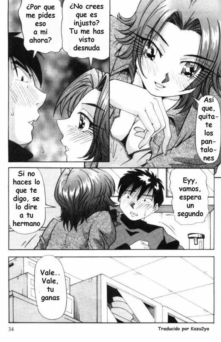 My Big Brother's Girl Kanako - Capitulo 01