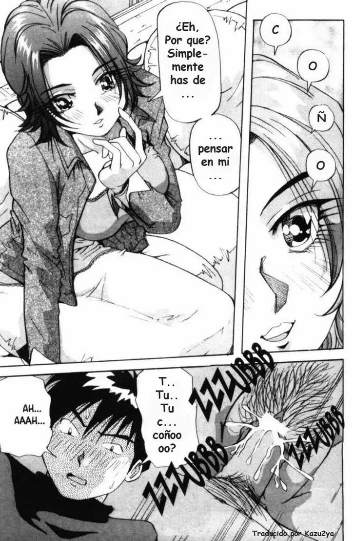 My Big Brother's Girl Kanako - Capitulo 01