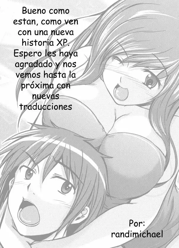 Complejo de Hermano - Chapter 1