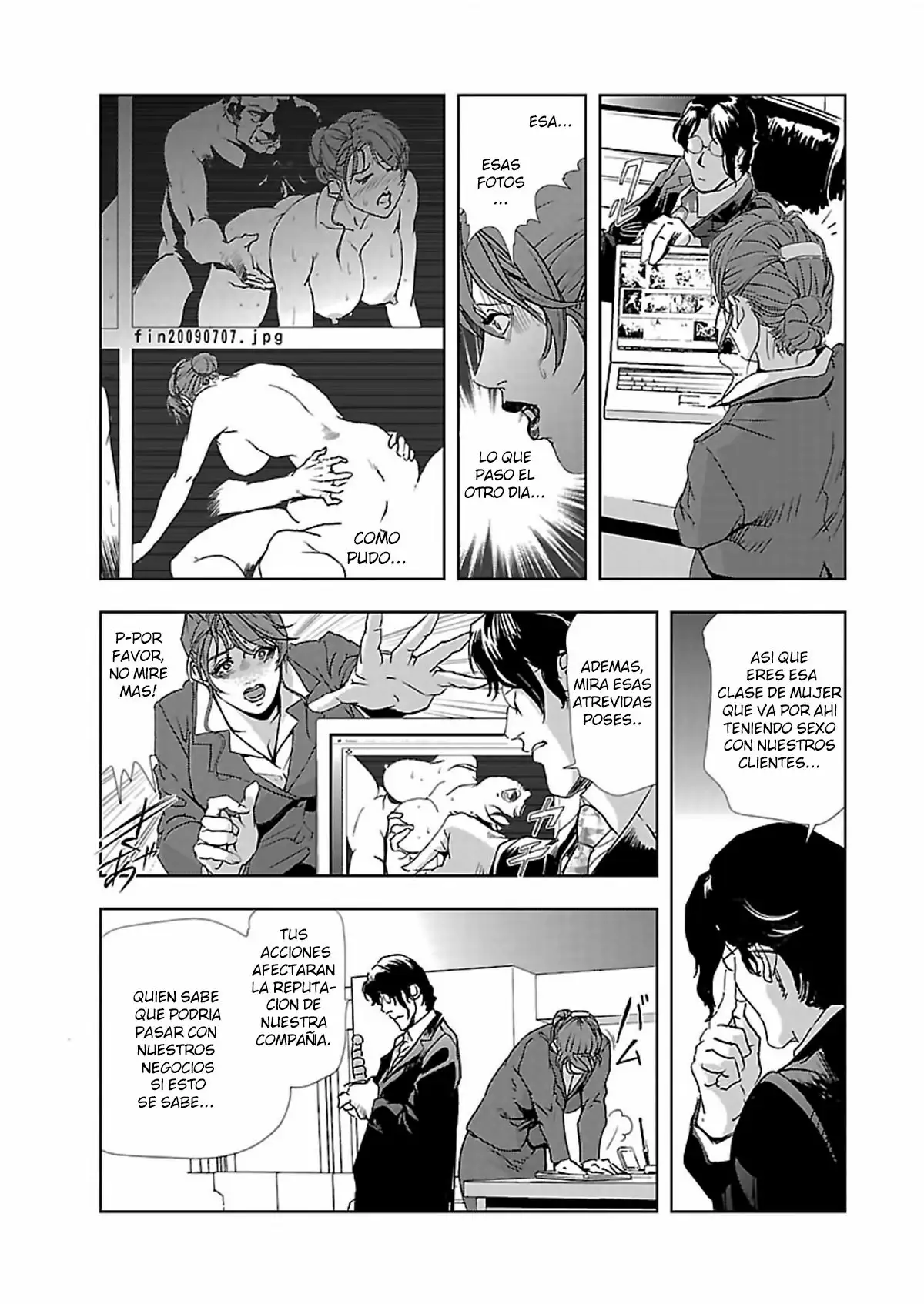  Nikuhisyo Yukiko I Ch. 1-3