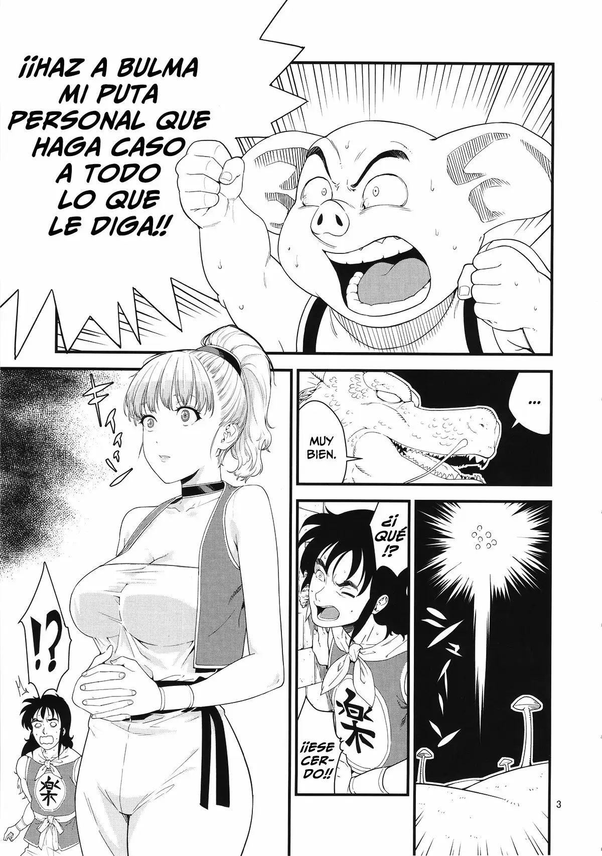 Buta no Onna (Dragon Ball) 