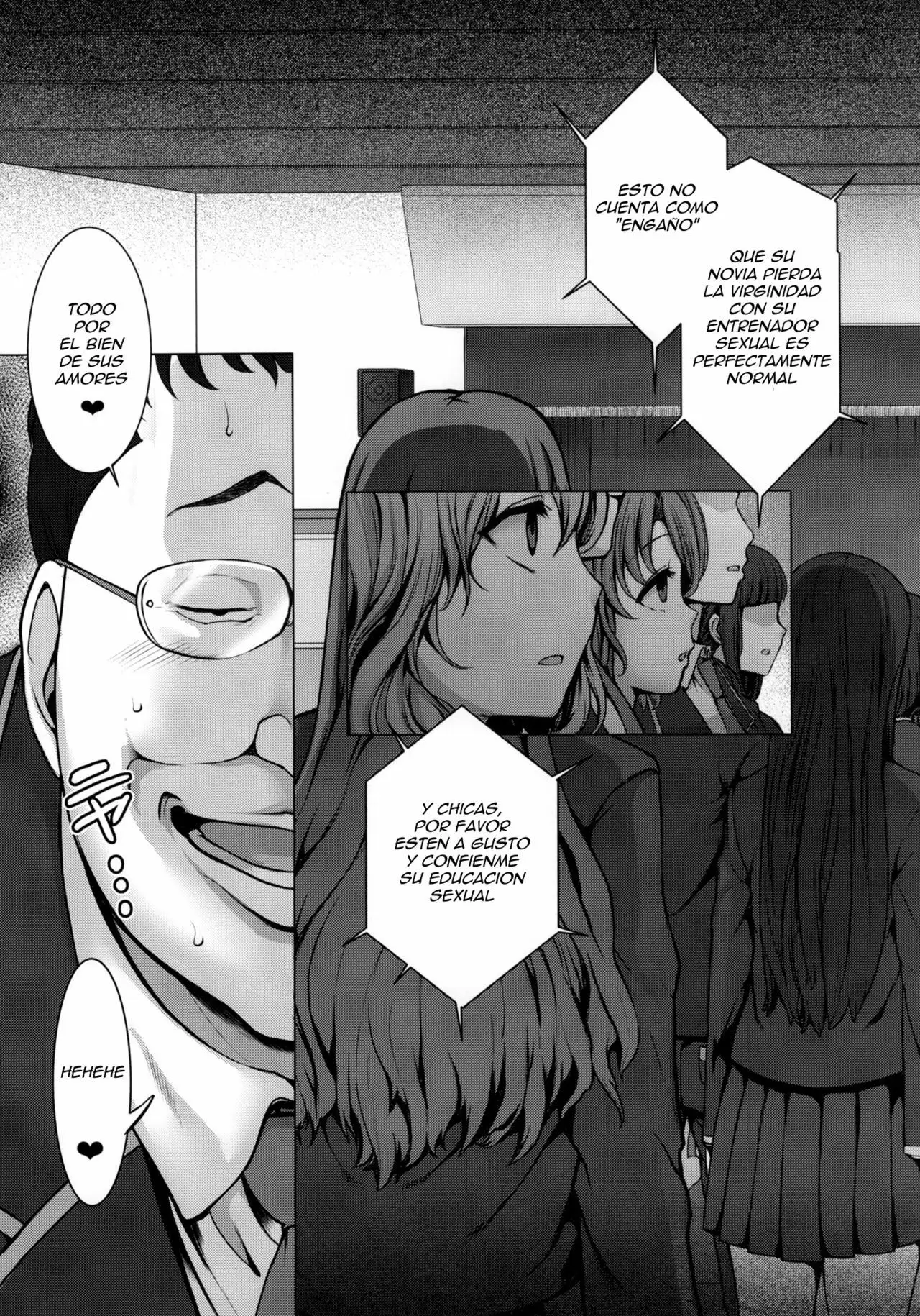 Saimin Seishidou 1 Obata Yui To Tachibana Daiki No Baai