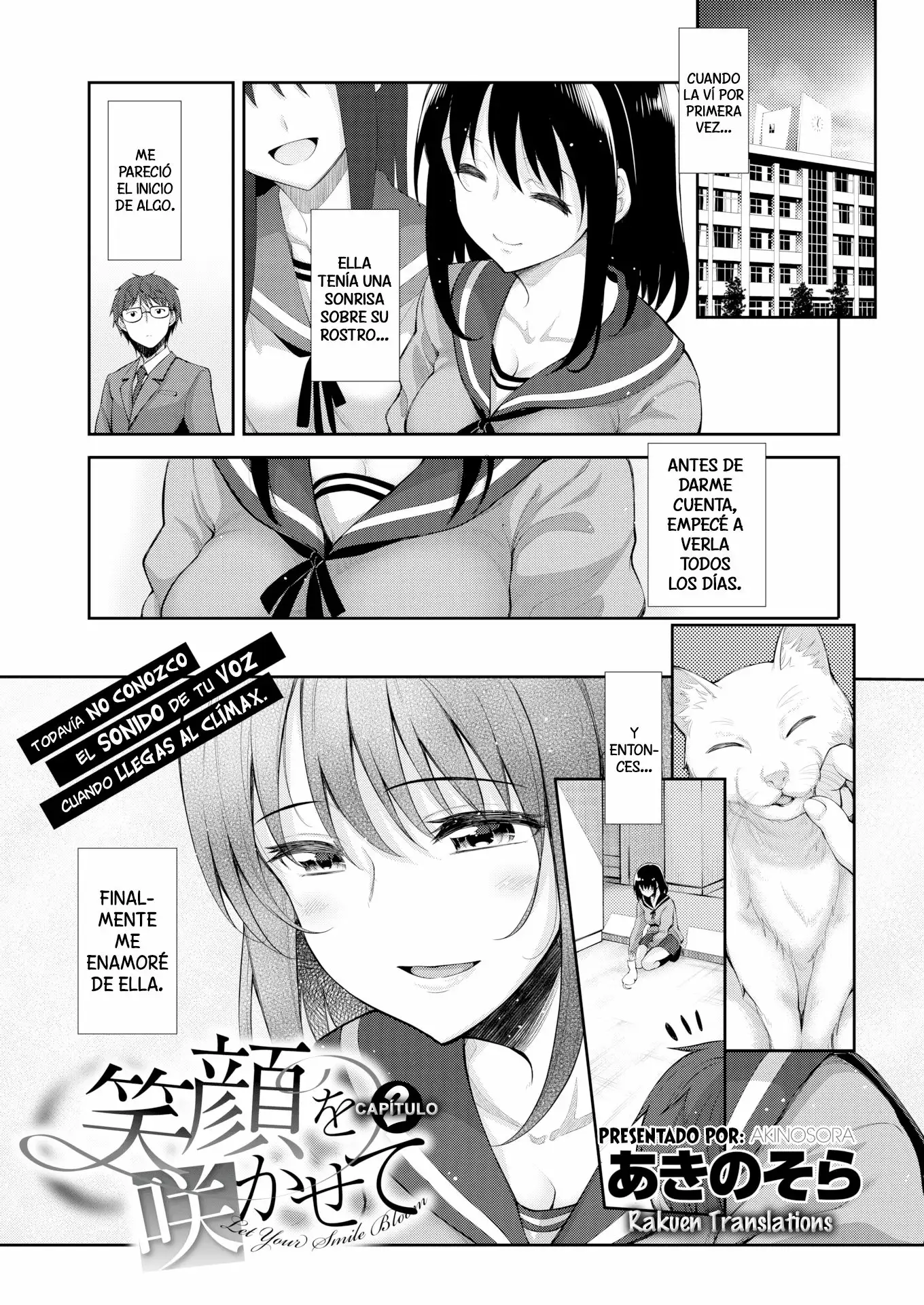 Egao O Sakasete Ch.1-5 2