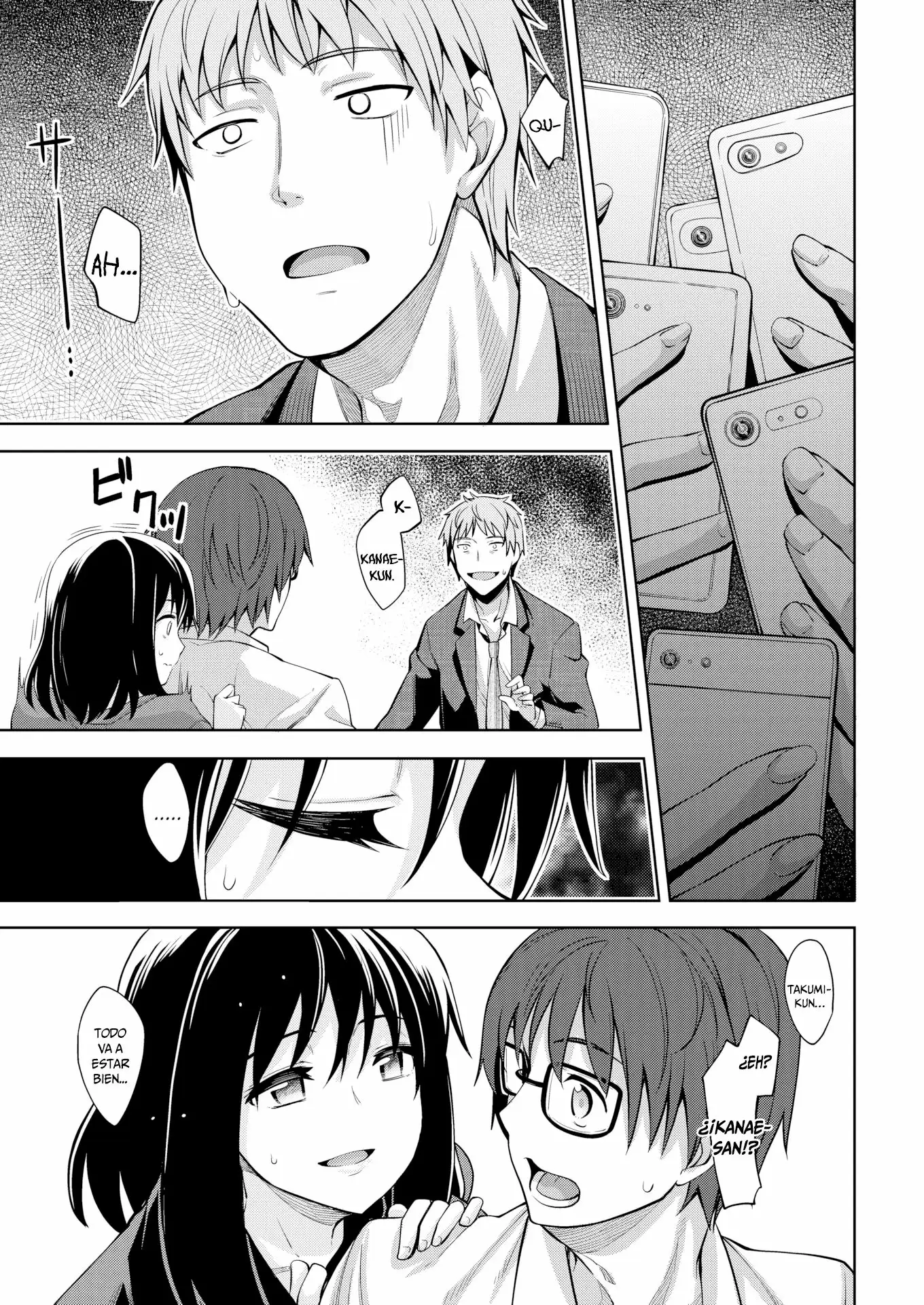 Egao O Sakasete Ch.1-5 4