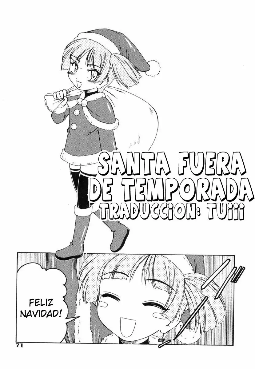 Santa Fuera De Temporada