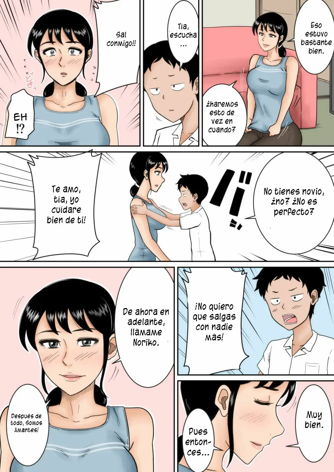 Boku to Oba | Aunt and Me (Color)