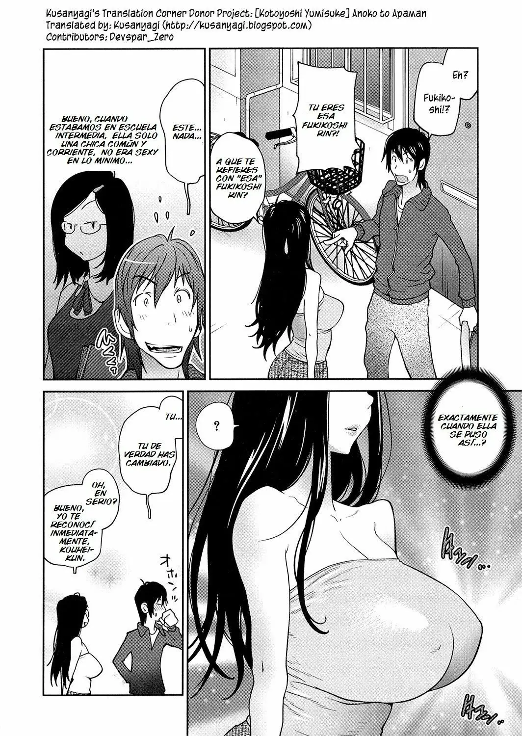  Anoko to Apaman Ch. 1-3 