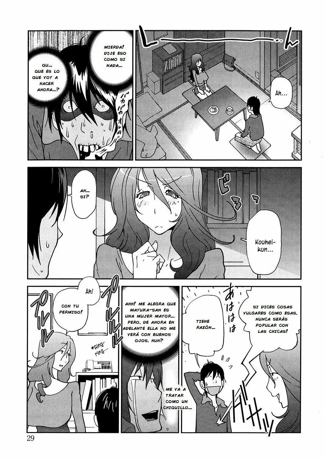  Anoko to Apaman Ch. 1-3 