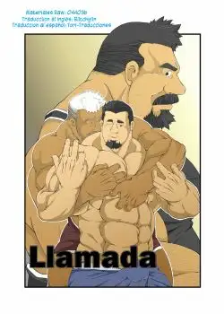 Llamada