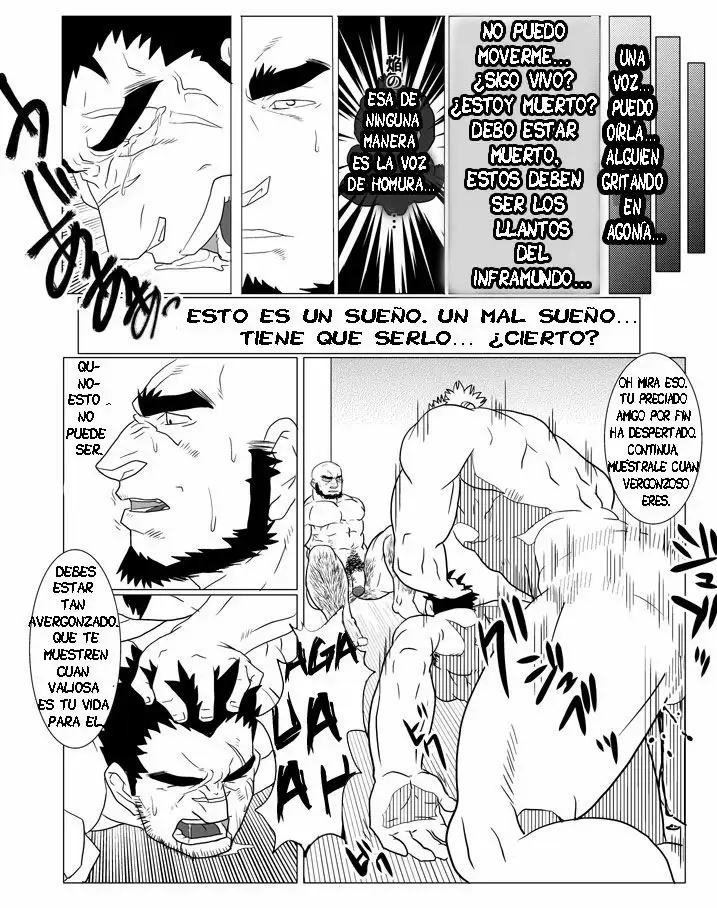 El par de mensajeros del clan hayate