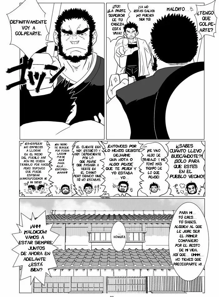 El par de mensajeros del clan hayate