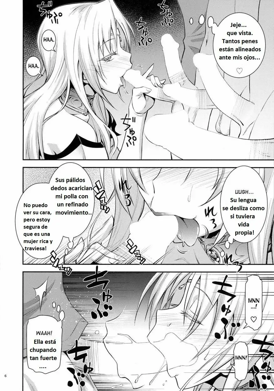 Ouhi-sama Taihen Hacchake Asobasu. Ch.2 (To LOVE-Ru)