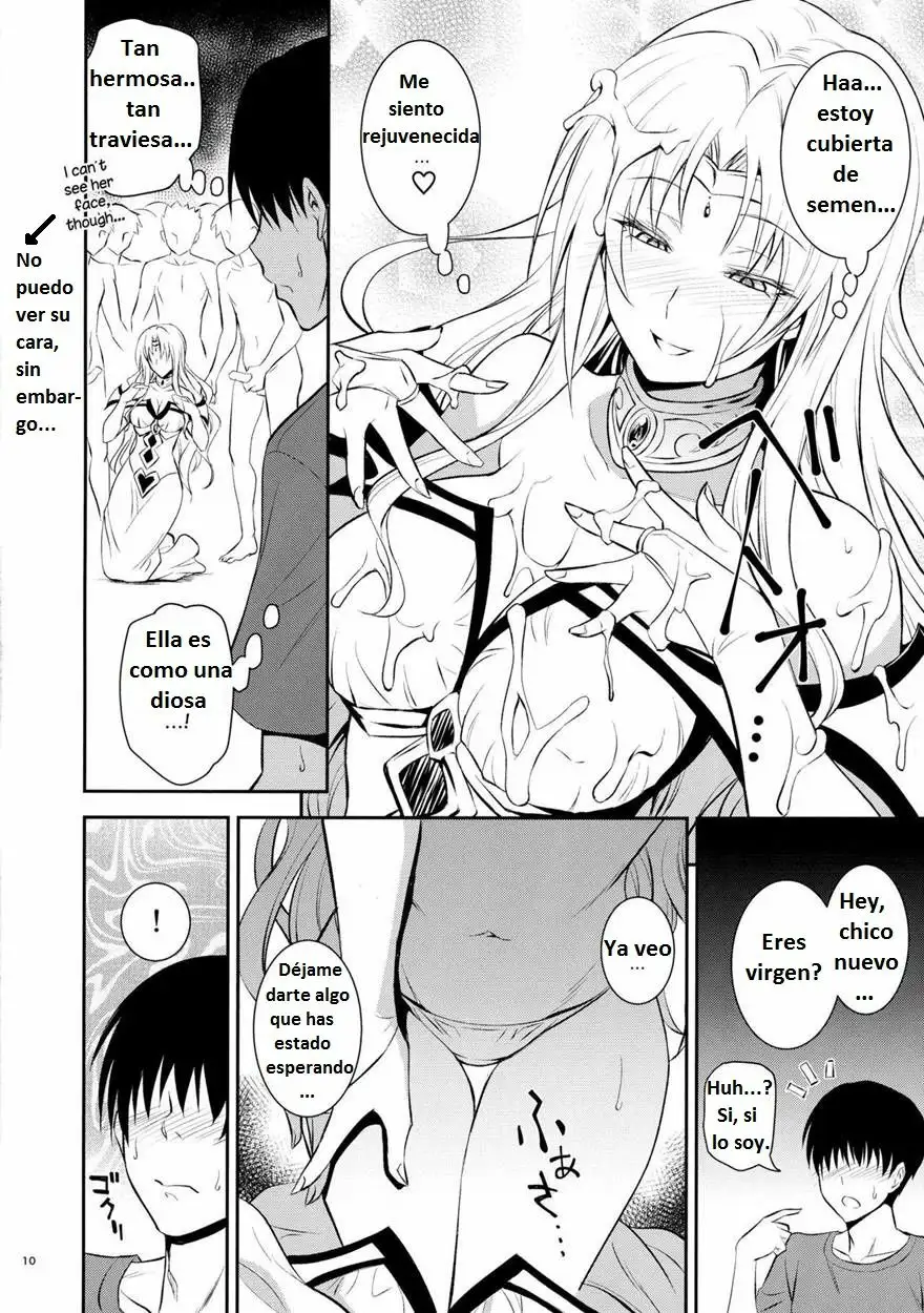 Ouhi-sama Taihen Hacchake Asobasu. Ch.2 (To LOVE-Ru)