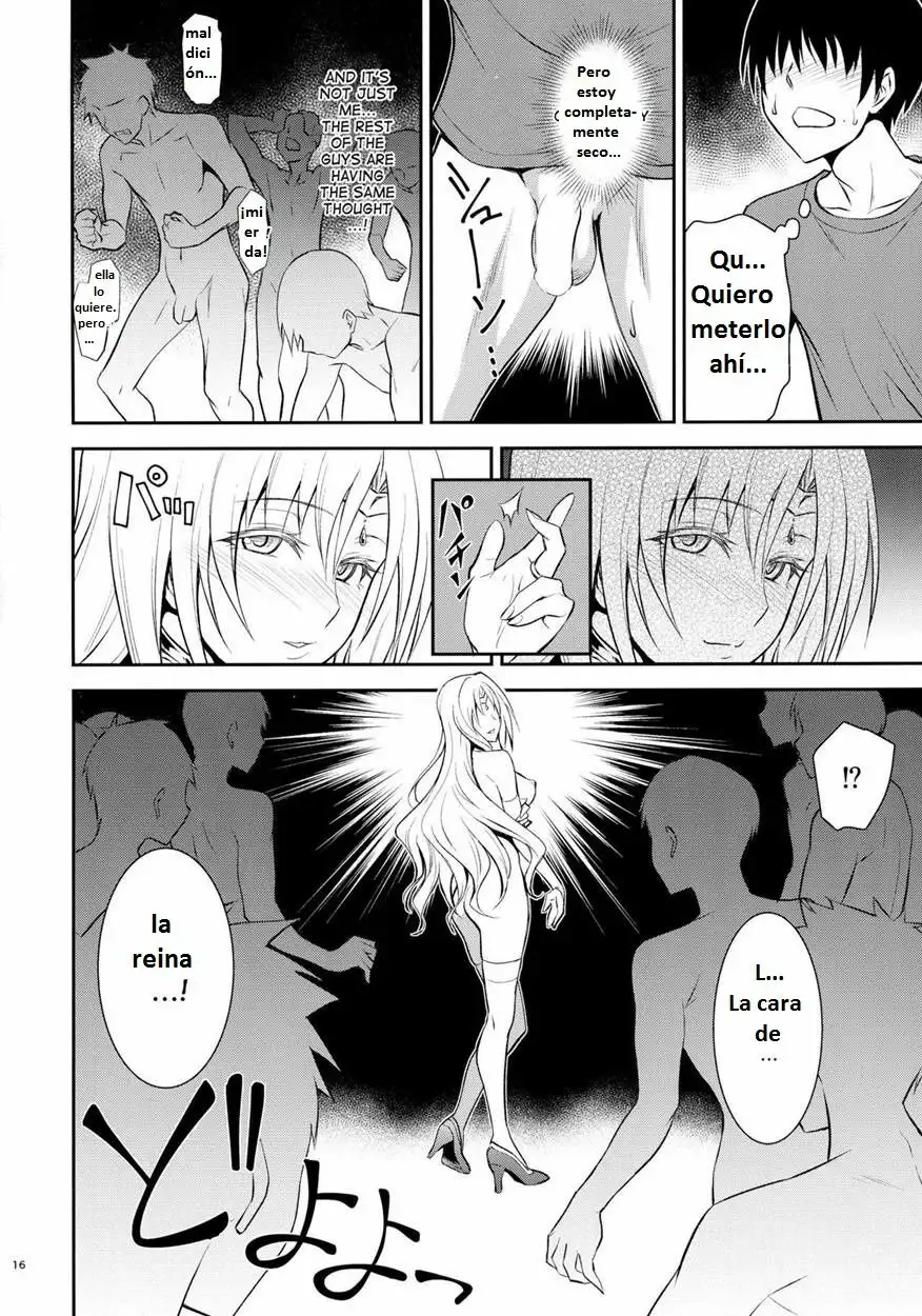 Ouhi-sama Taihen Hacchake Asobasu. Ch.2 (To LOVE-Ru)