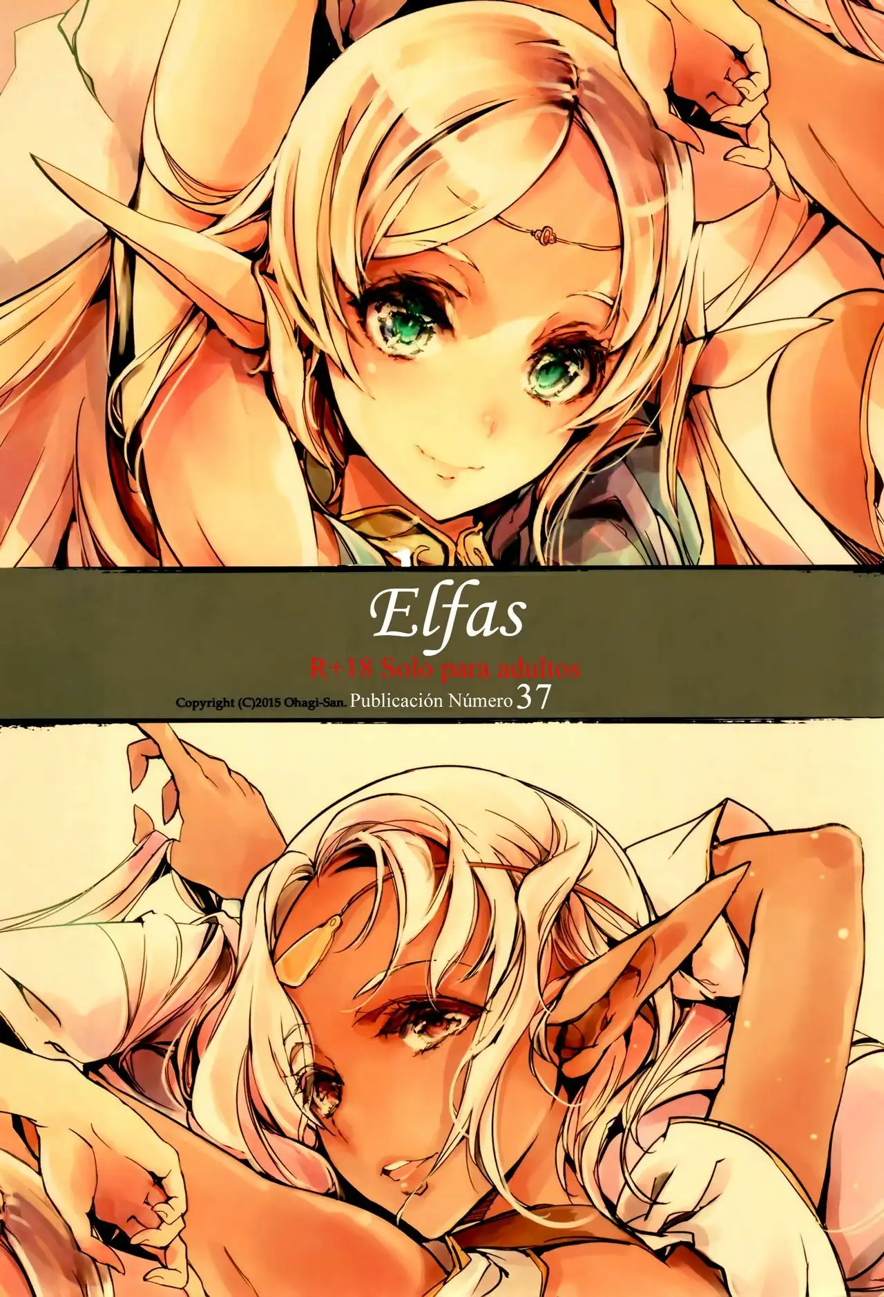  Elfas- Record of Lodoss War (Sin Censura) Color